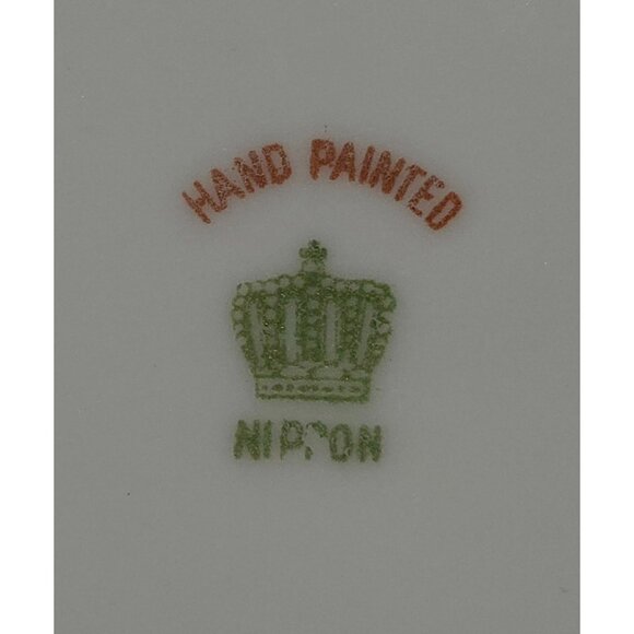 Nippon Hand Painted Cream & Sugar Set With Lid - Floral Design - Picture 2 of 9